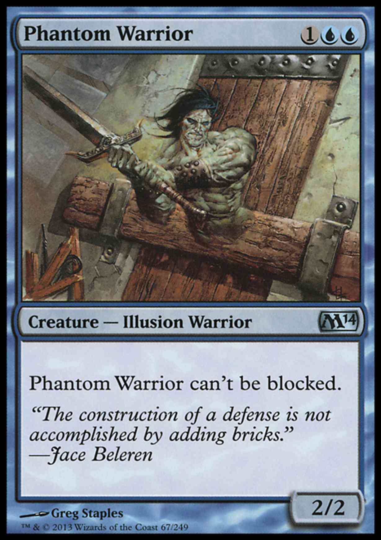 Phantom Warrior magic card front