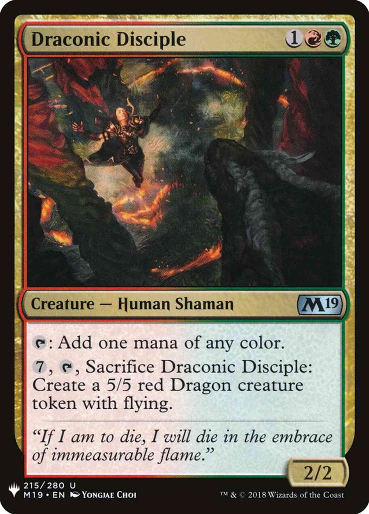 Draconic Disciple magic card front