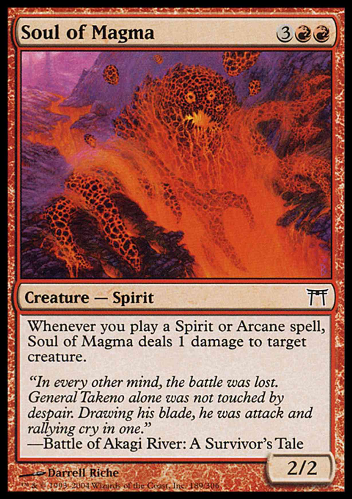 Soul of Magma magic card front