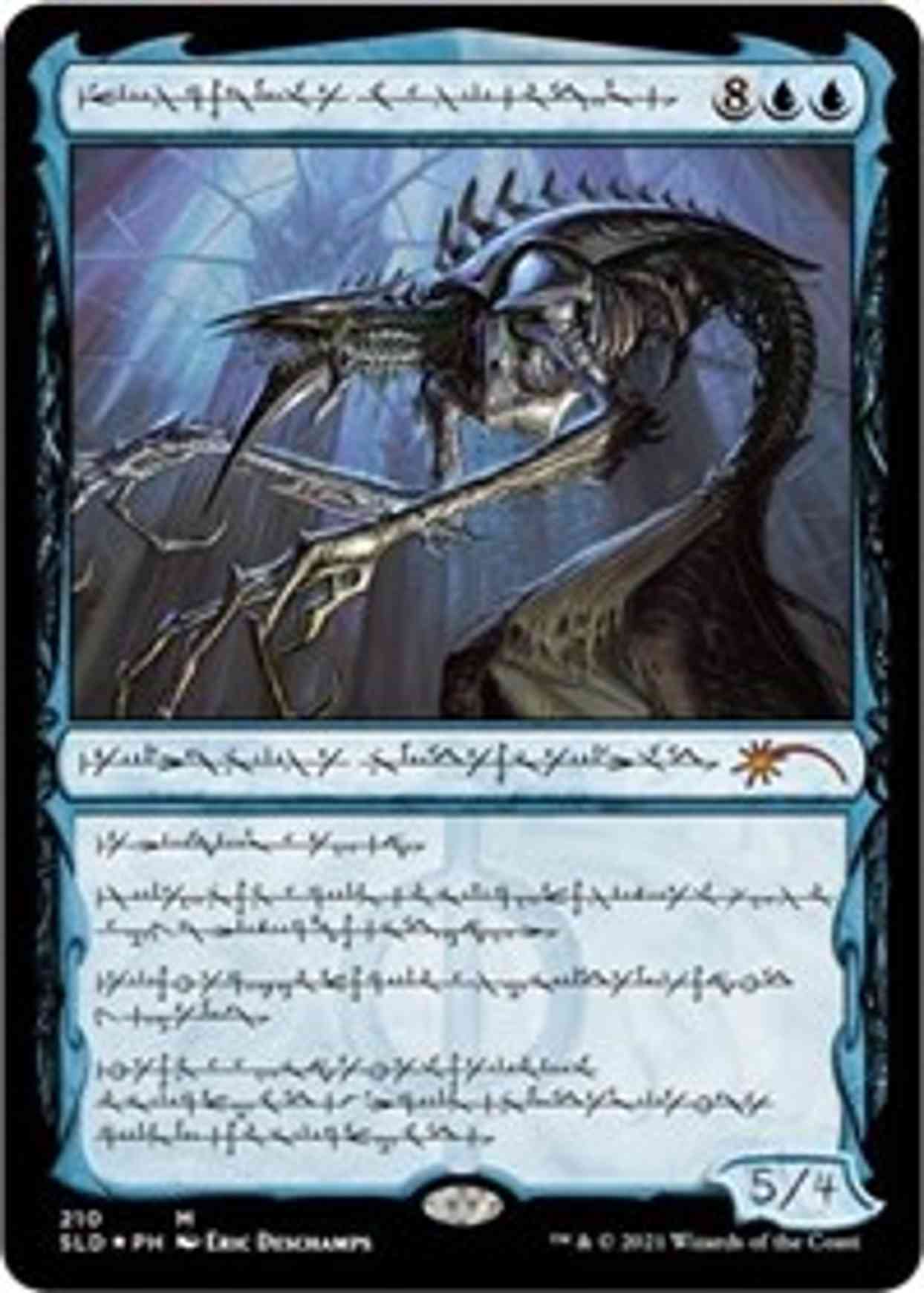 Jin-Gitaxias, Core Augur magic card front
