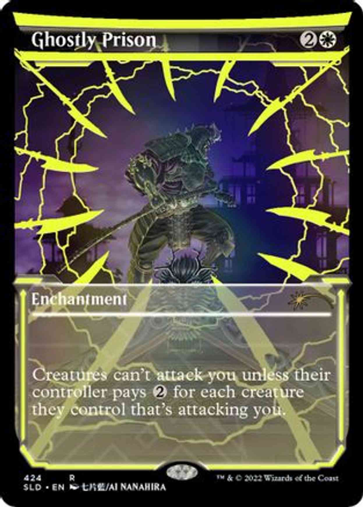 Ghostly Prison (Neon Yellow) magic card front