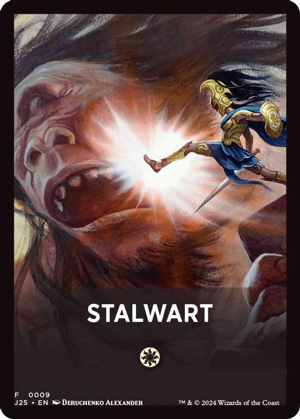 Stalwart Theme Card magic card front