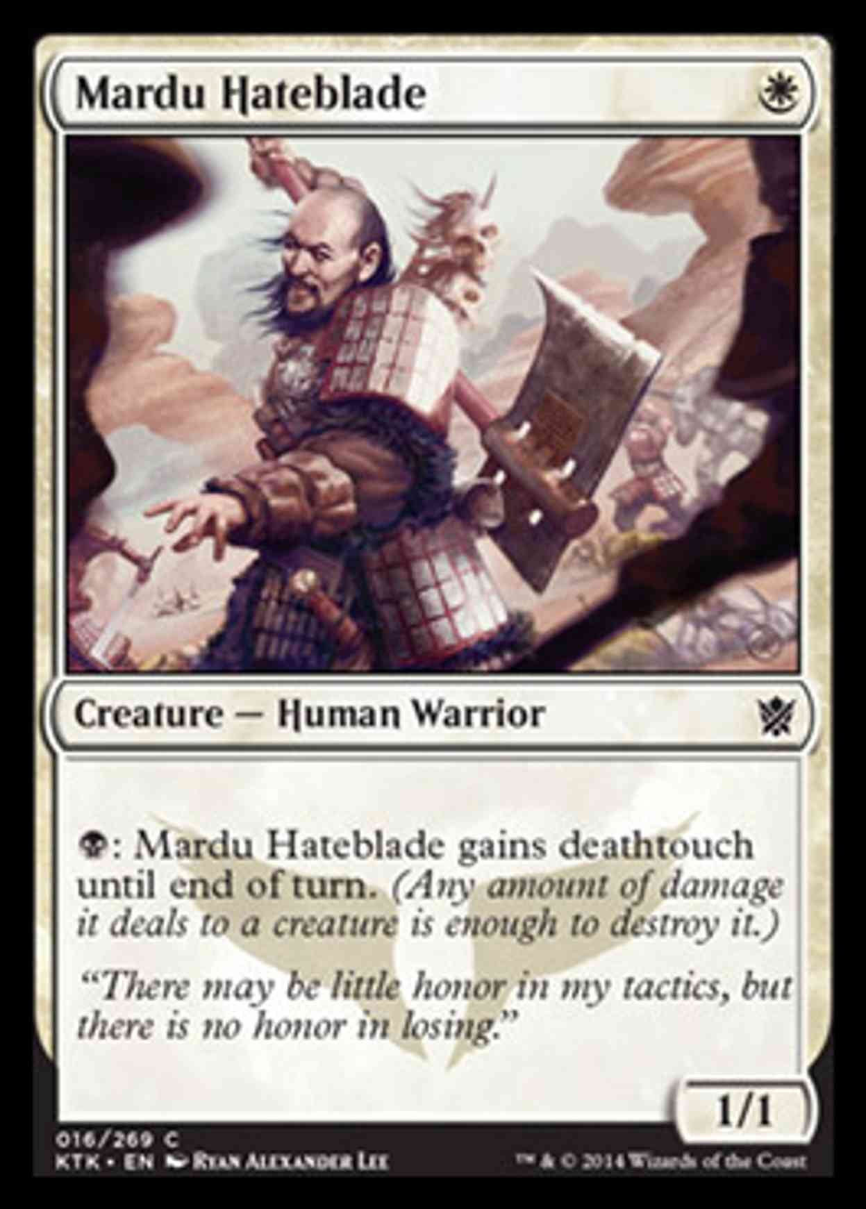 Mardu Hateblade magic card front