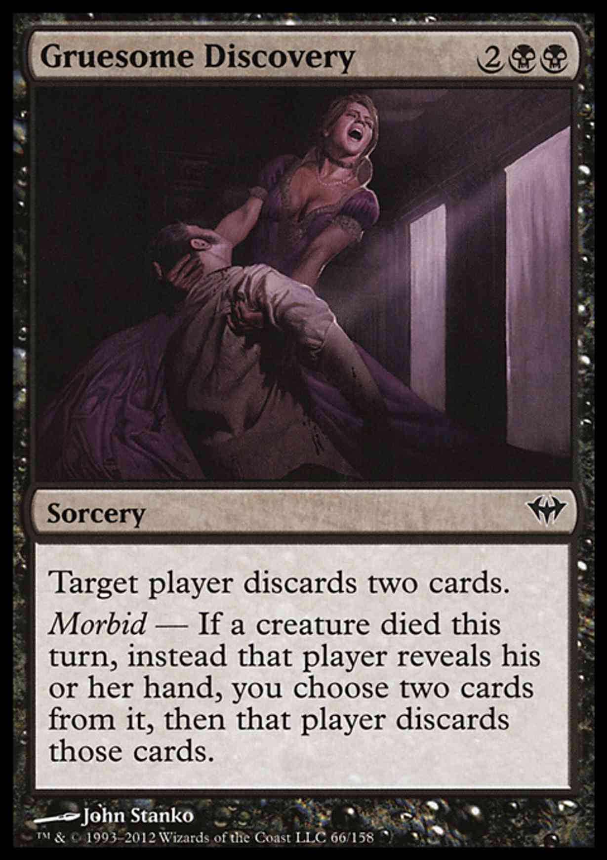 Gruesome Discovery magic card front