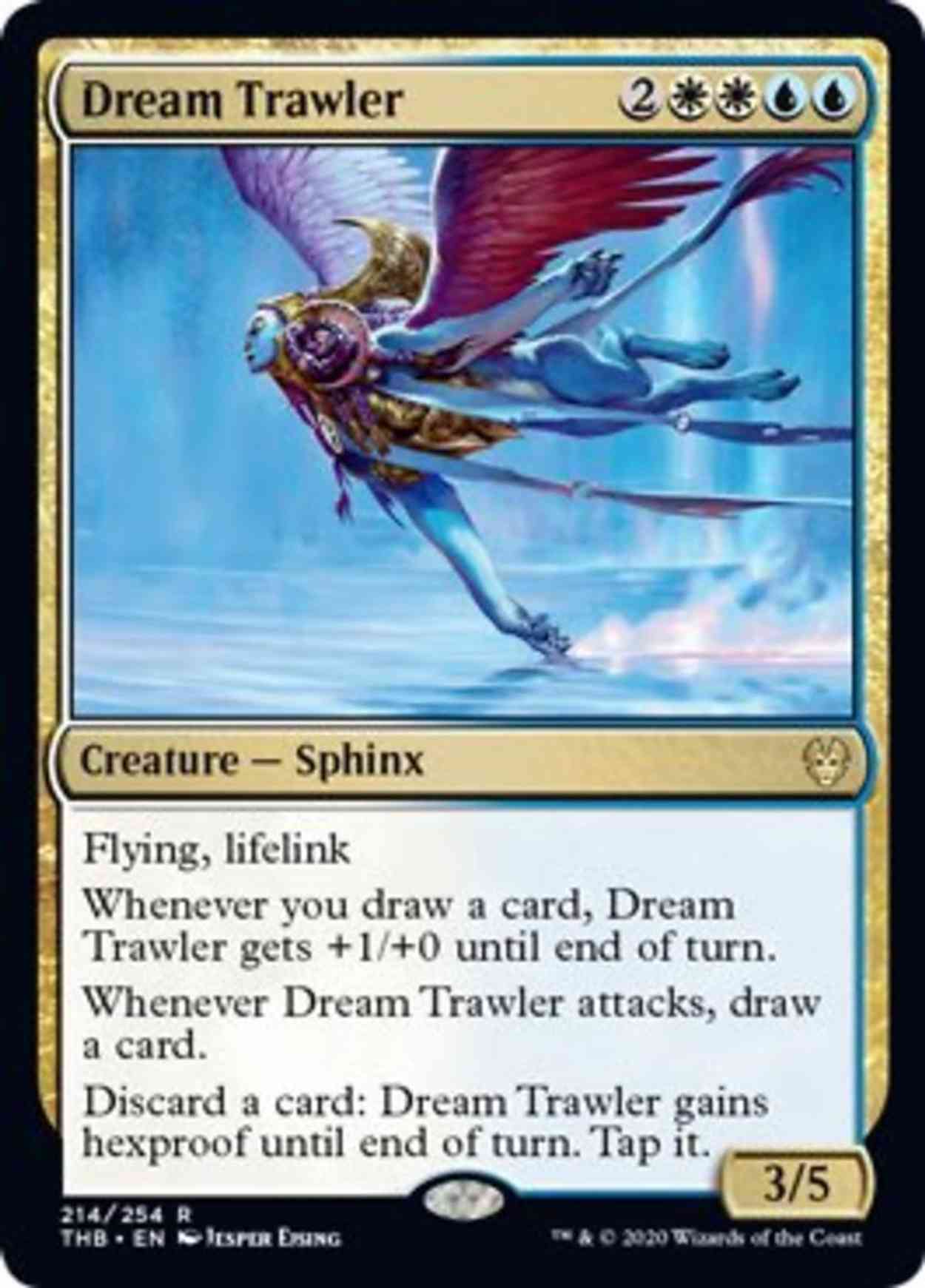 Dream Trawler magic card front