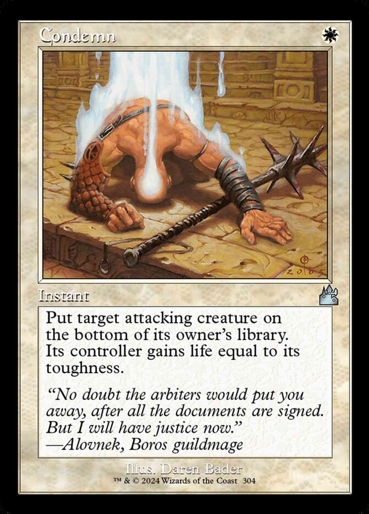 Condemn (Retro Frame) magic card front
