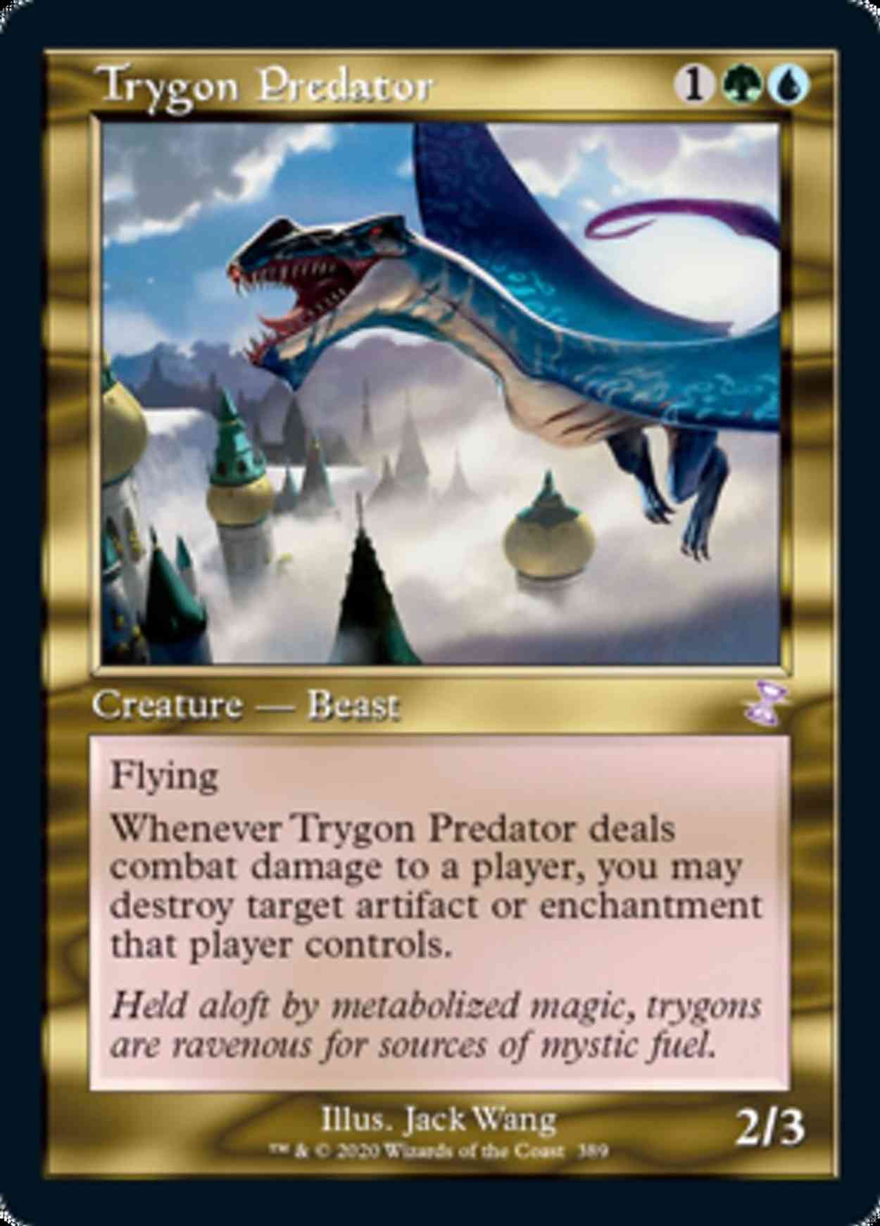 Trygon Predator magic card front