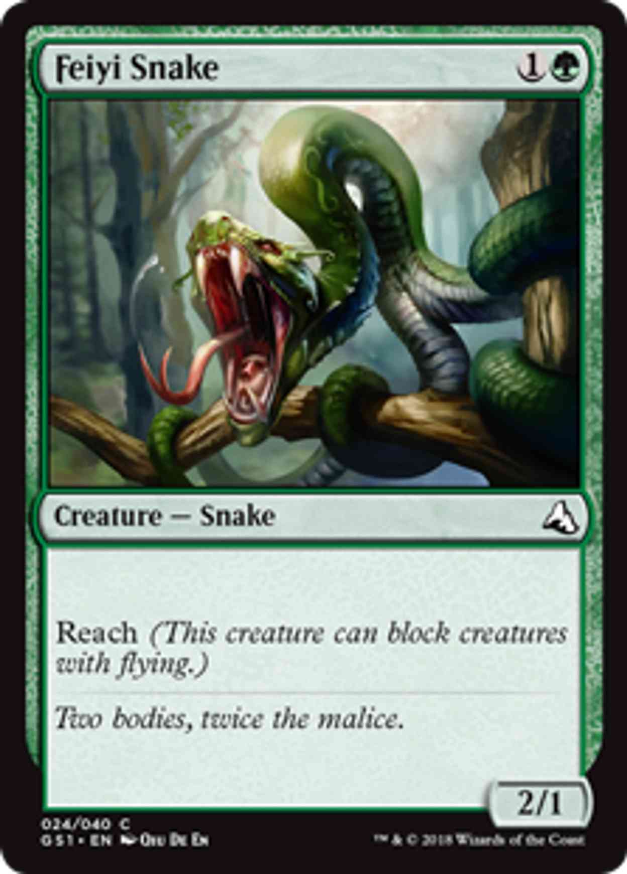 Feiyi Snake magic card front
