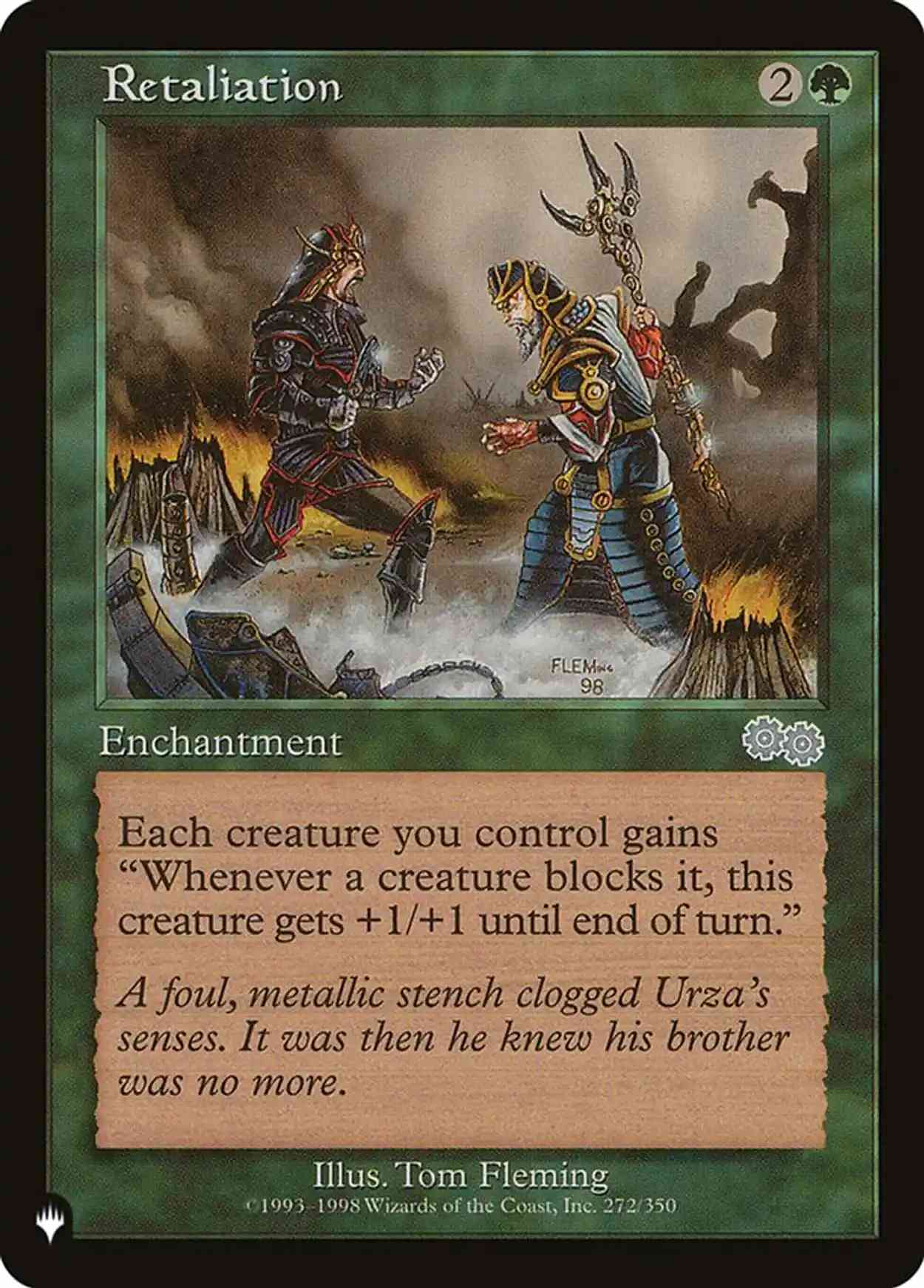 Retaliation magic card front