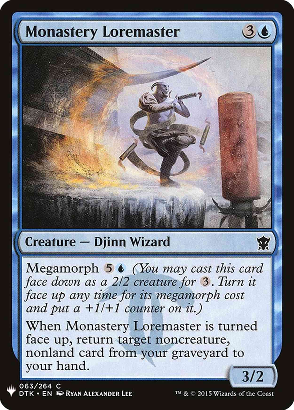 Monastery Loremaster magic card front