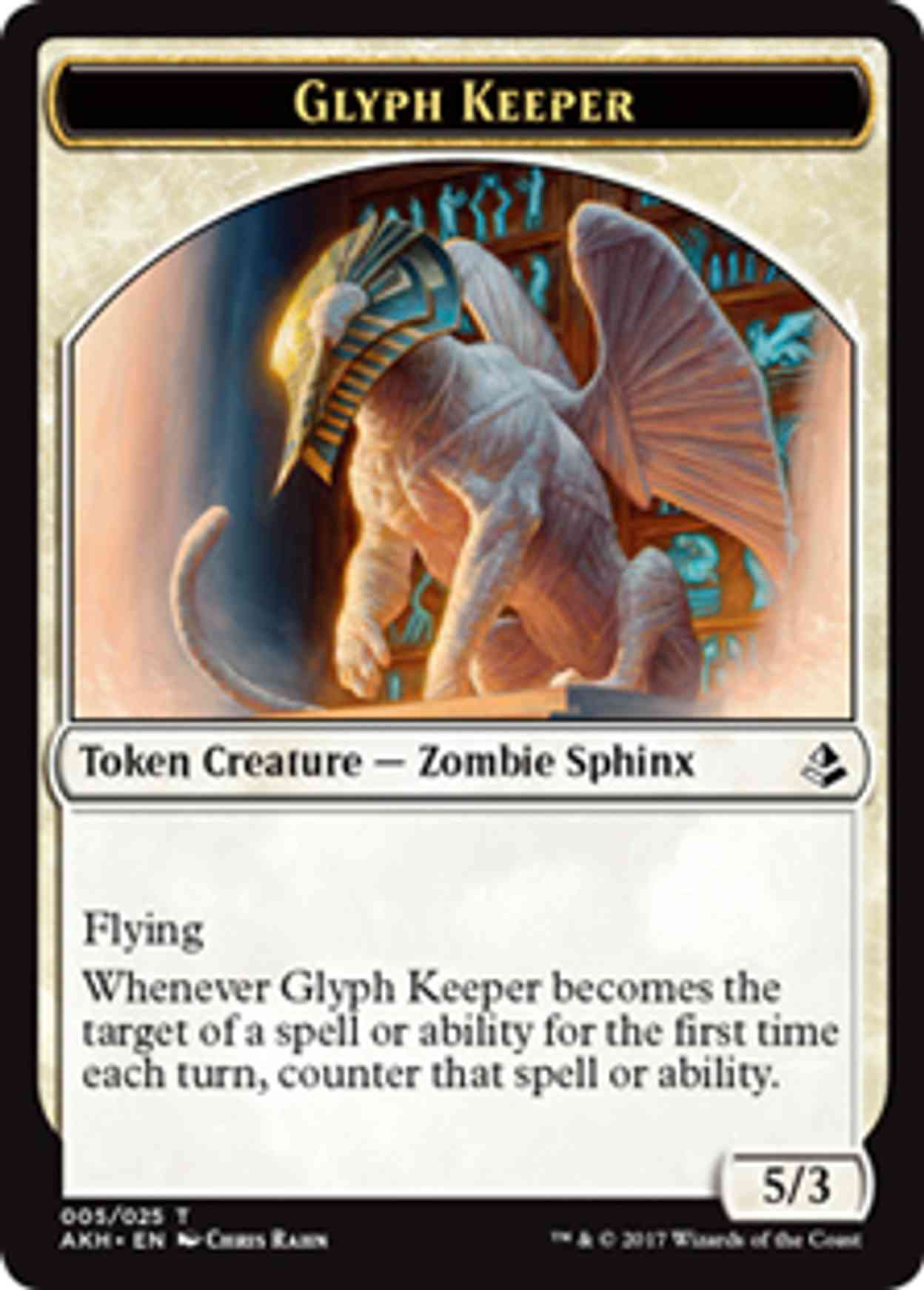 Glyph Keeper Token magic card front