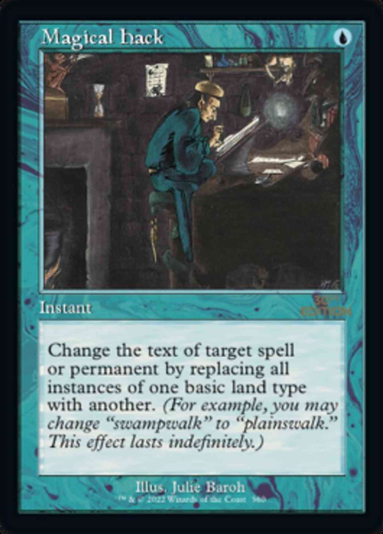 Magical Hack (Retro Frame) magic card front