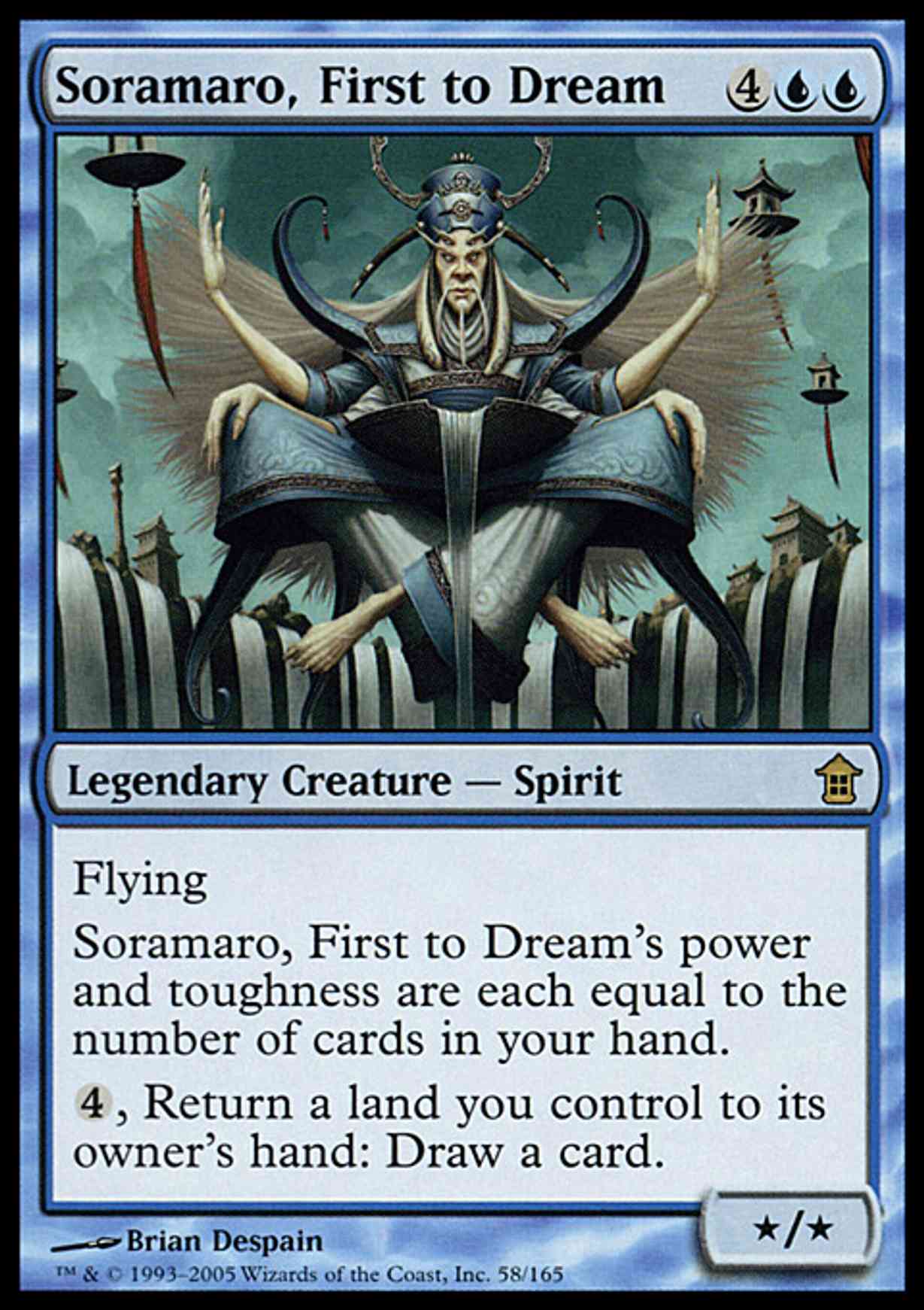 Soramaro, First to Dream magic card front