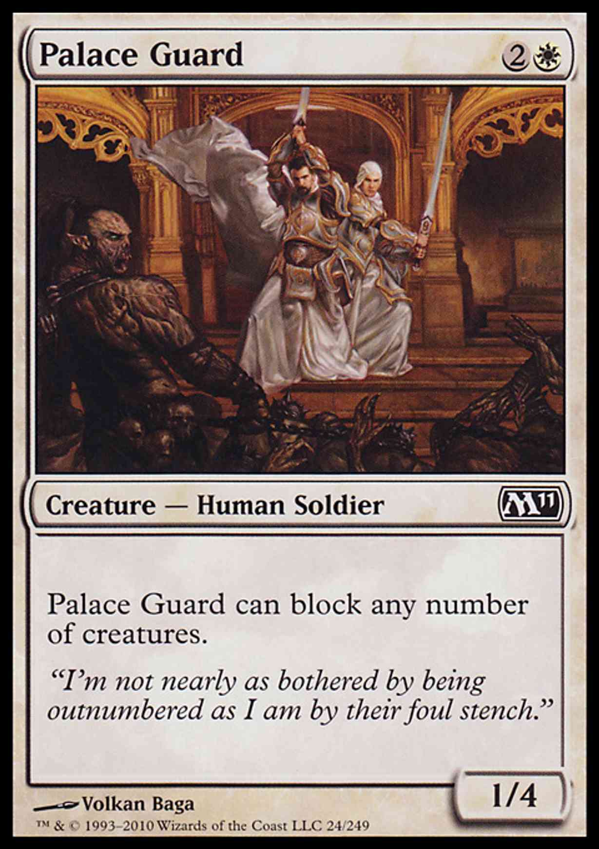 Palace Guard magic card front