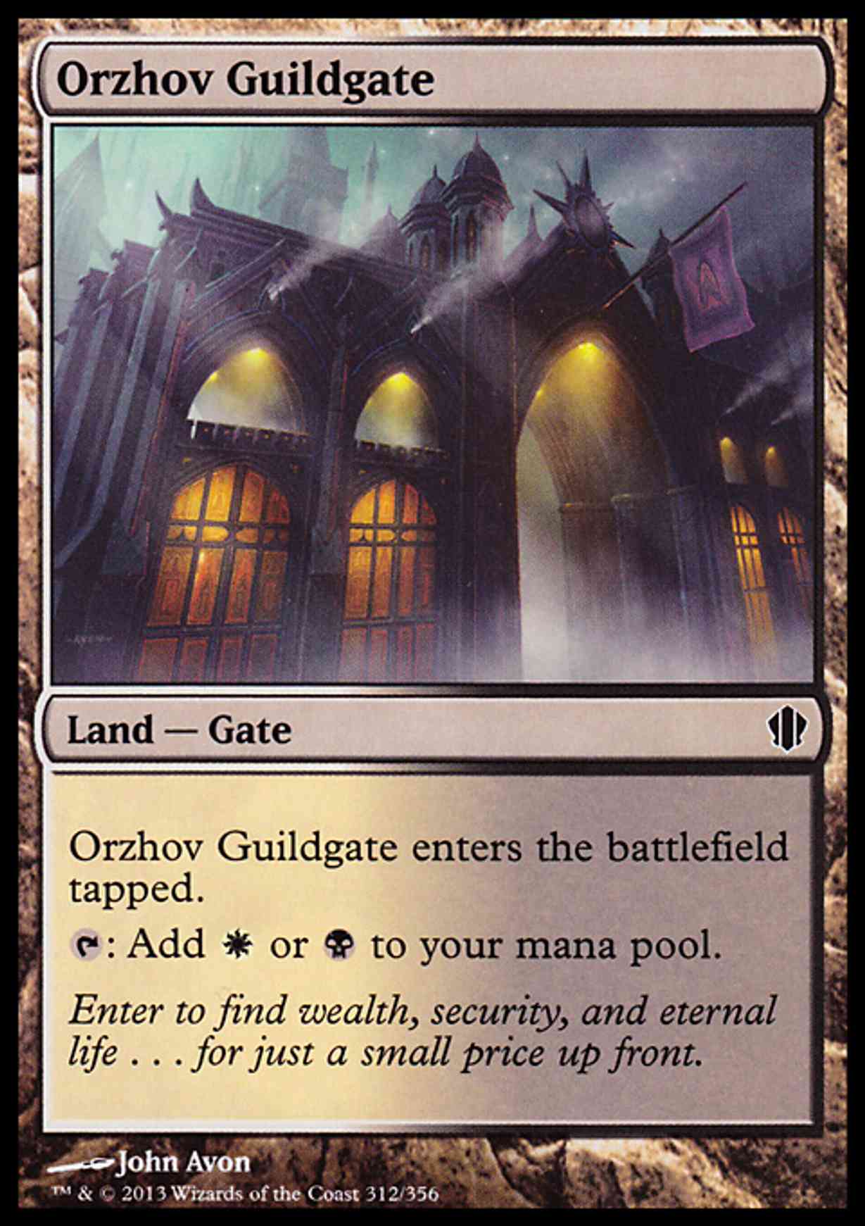 Orzhov Guildgate magic card front