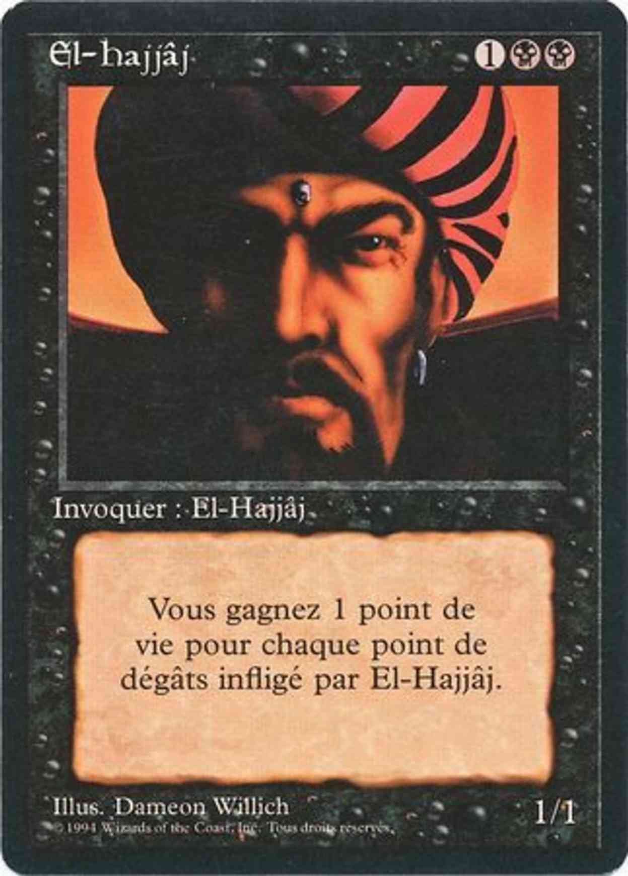 El-Hajjâj magic card front