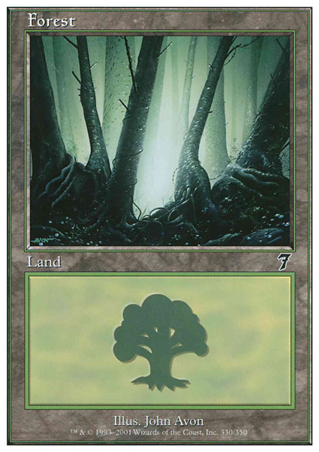 Forest (330) magic card front