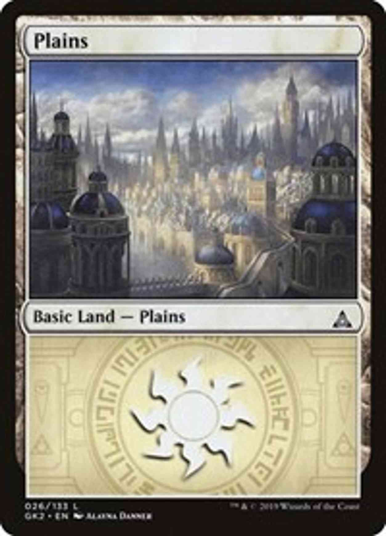 Plains (26) magic card front