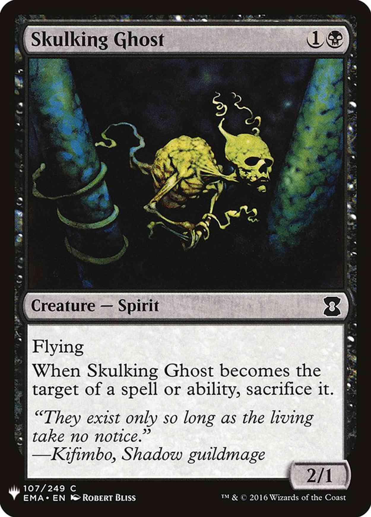Skulking Ghost Price from mtg Mystery Booster