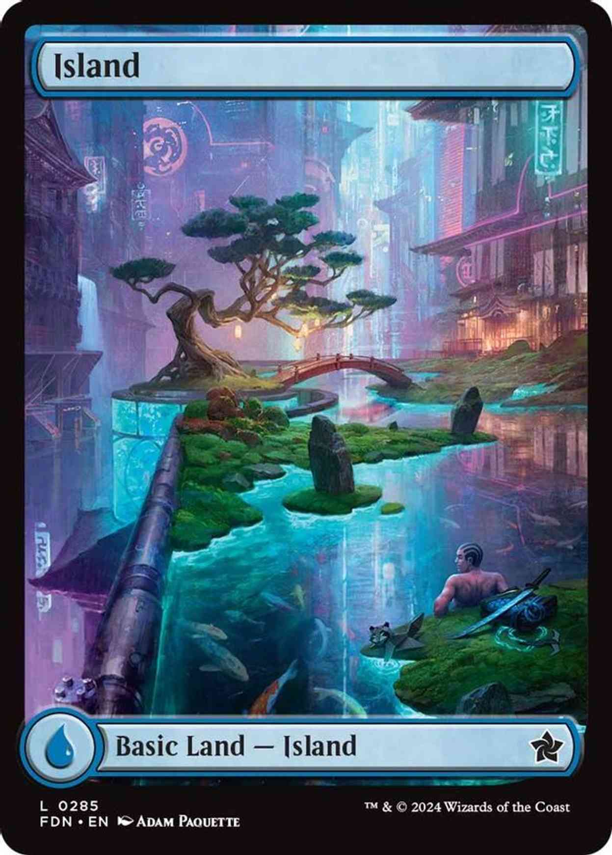 Island (0285) magic card front