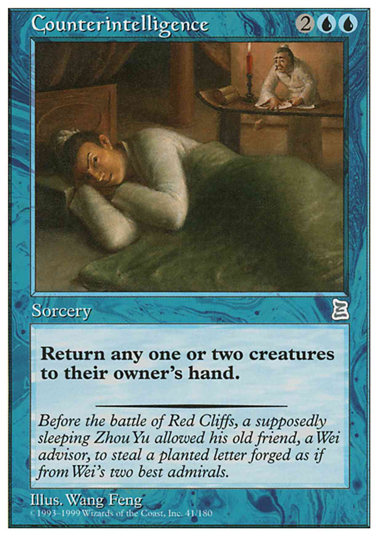 Counterintelligence magic card front