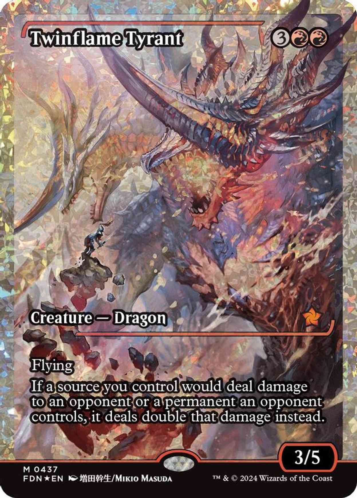 Twinflame Tyrant (Fracture Foil) magic card front