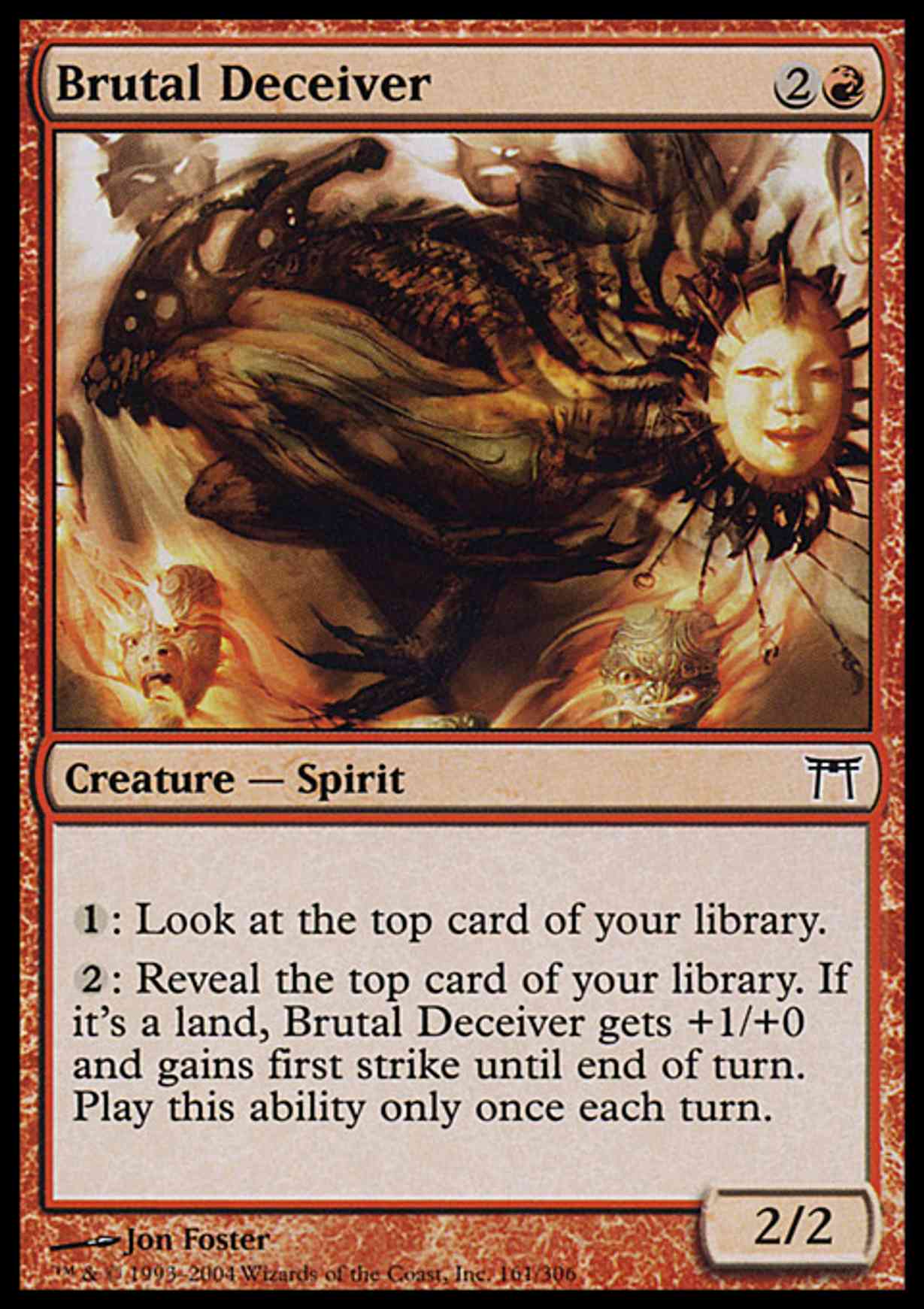 Brutal Deceiver magic card front