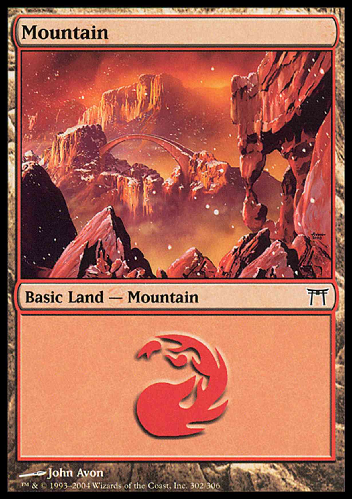 Mountain (302) magic card front