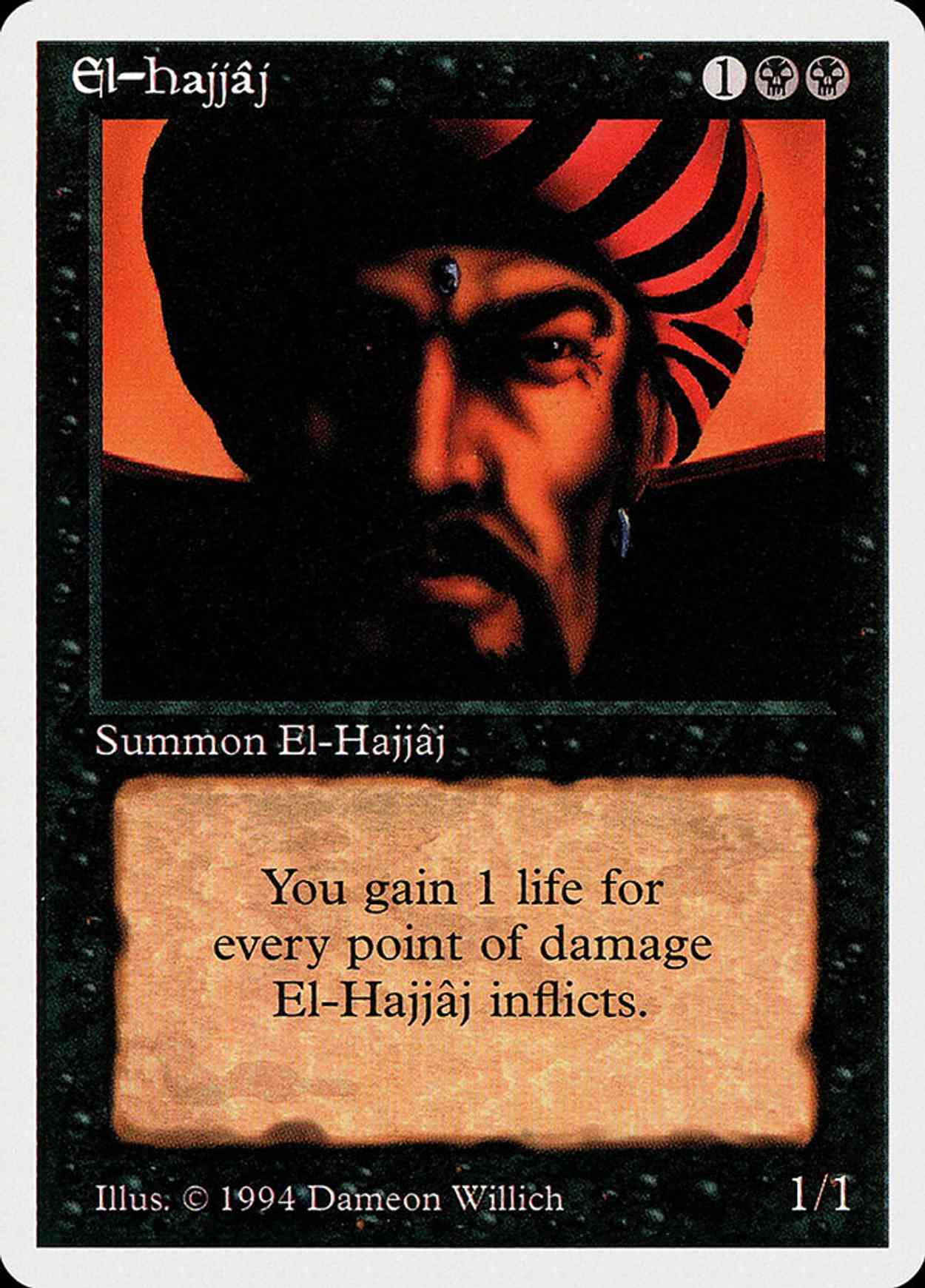 El-Hajjâj magic card front