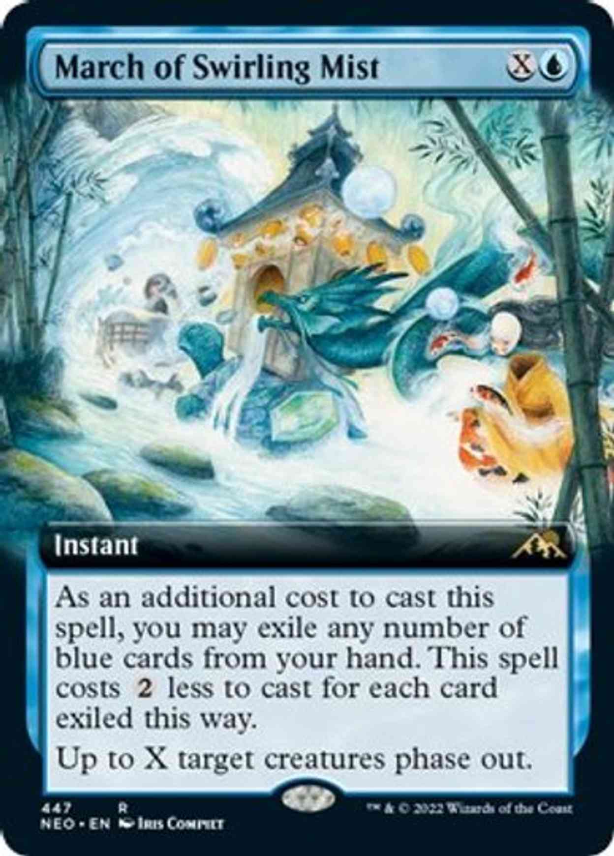 March of Swirling Mist (Extended Art) magic card front