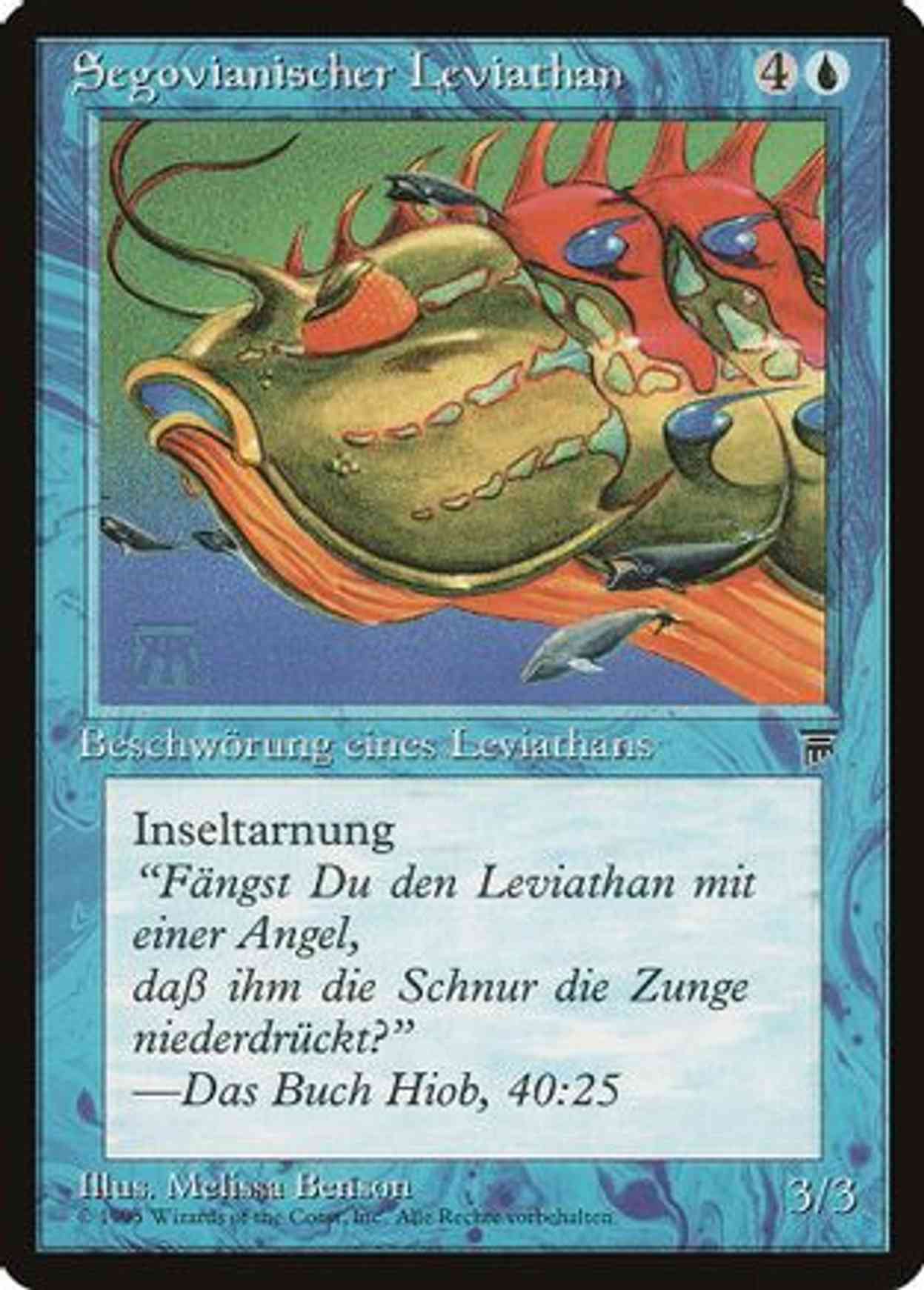Segovian Leviathan (German) - "Segovianischer Leviathan" magic card front