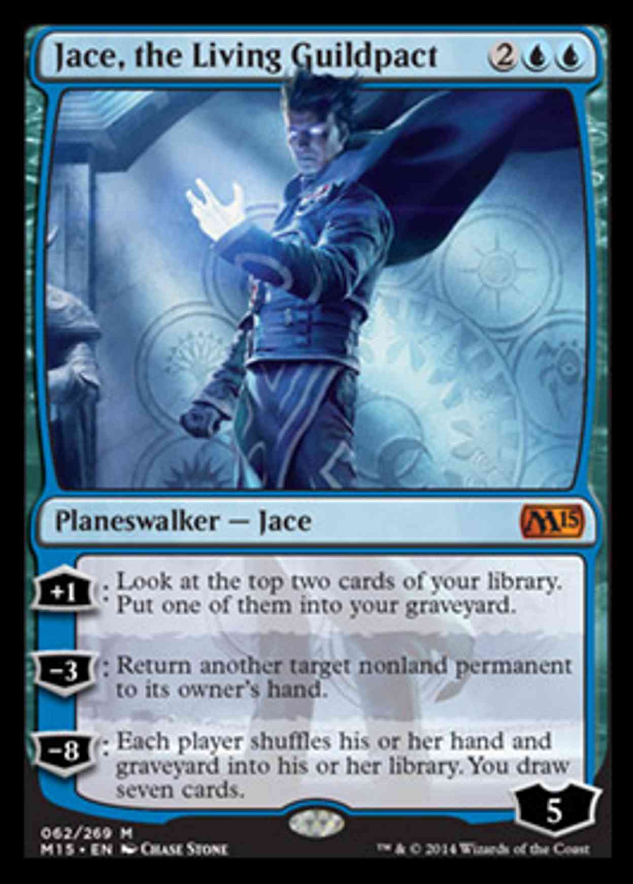 Jace, the Living Guildpact magic card front