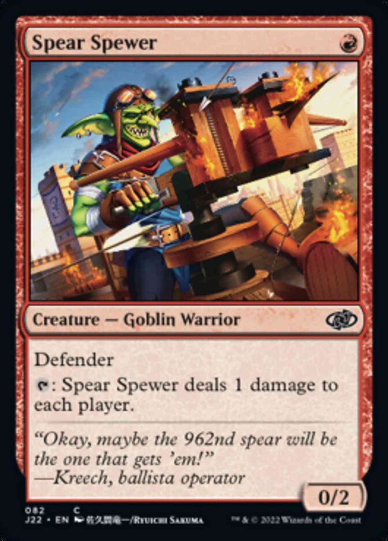 Spear Spewer magic card front