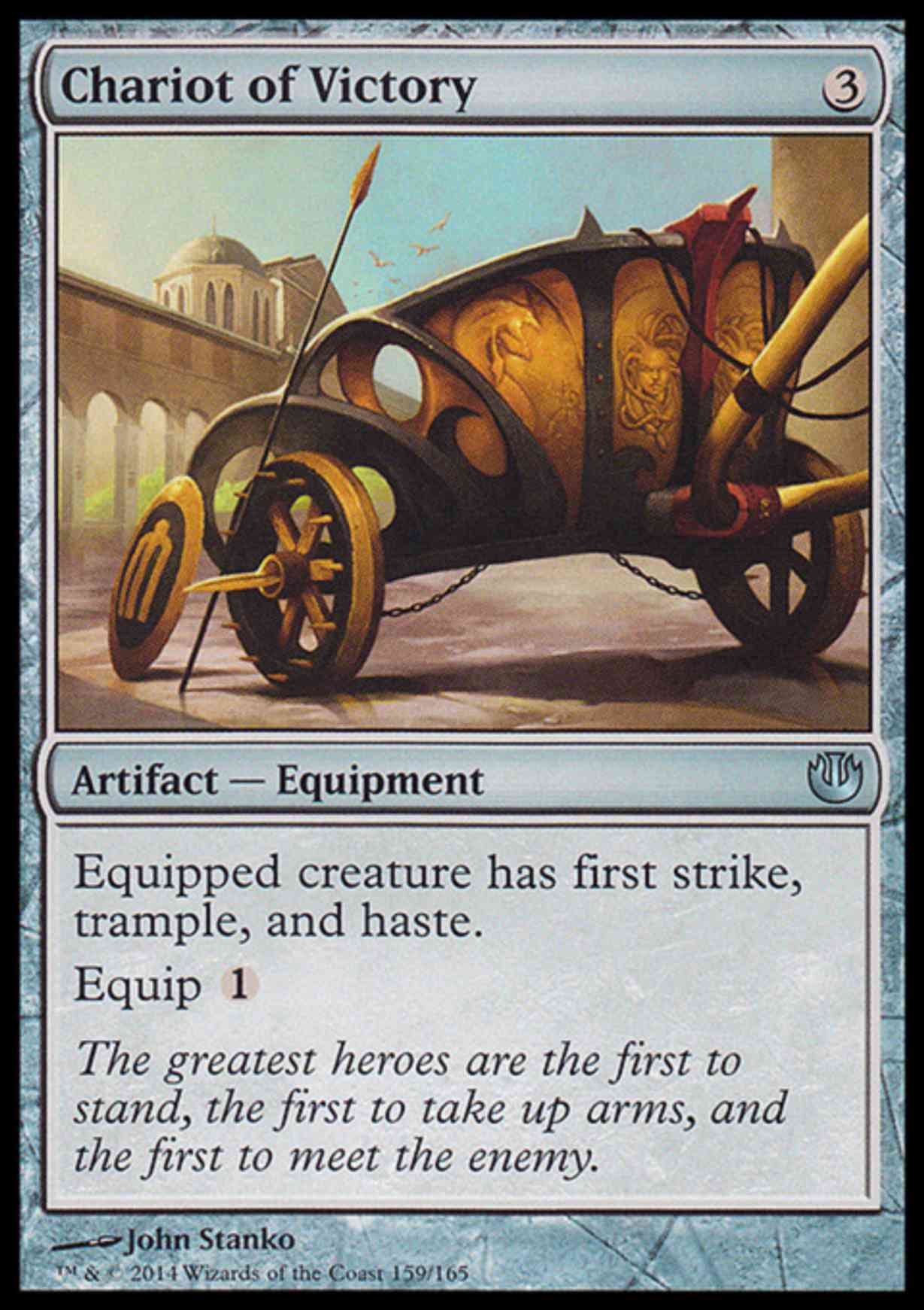 Chariot of Victory magic card front