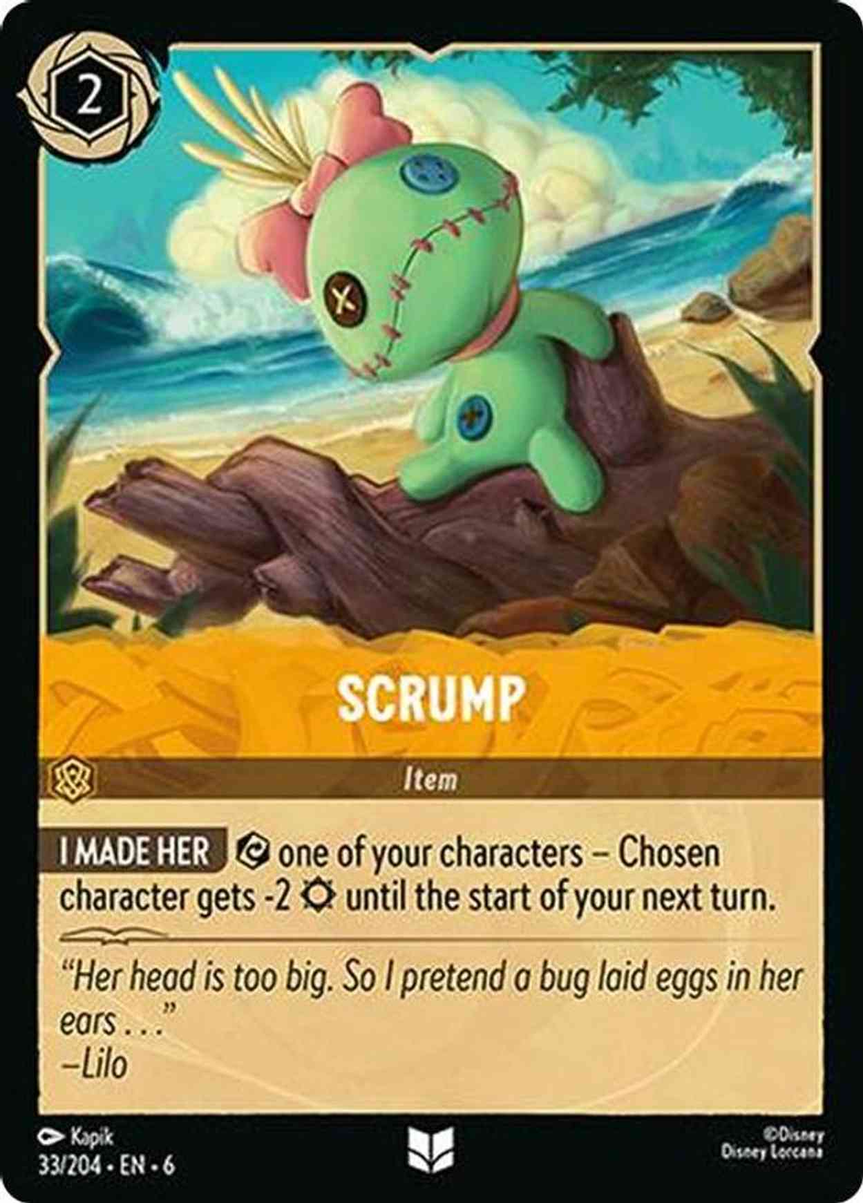 Scrump magic card front
