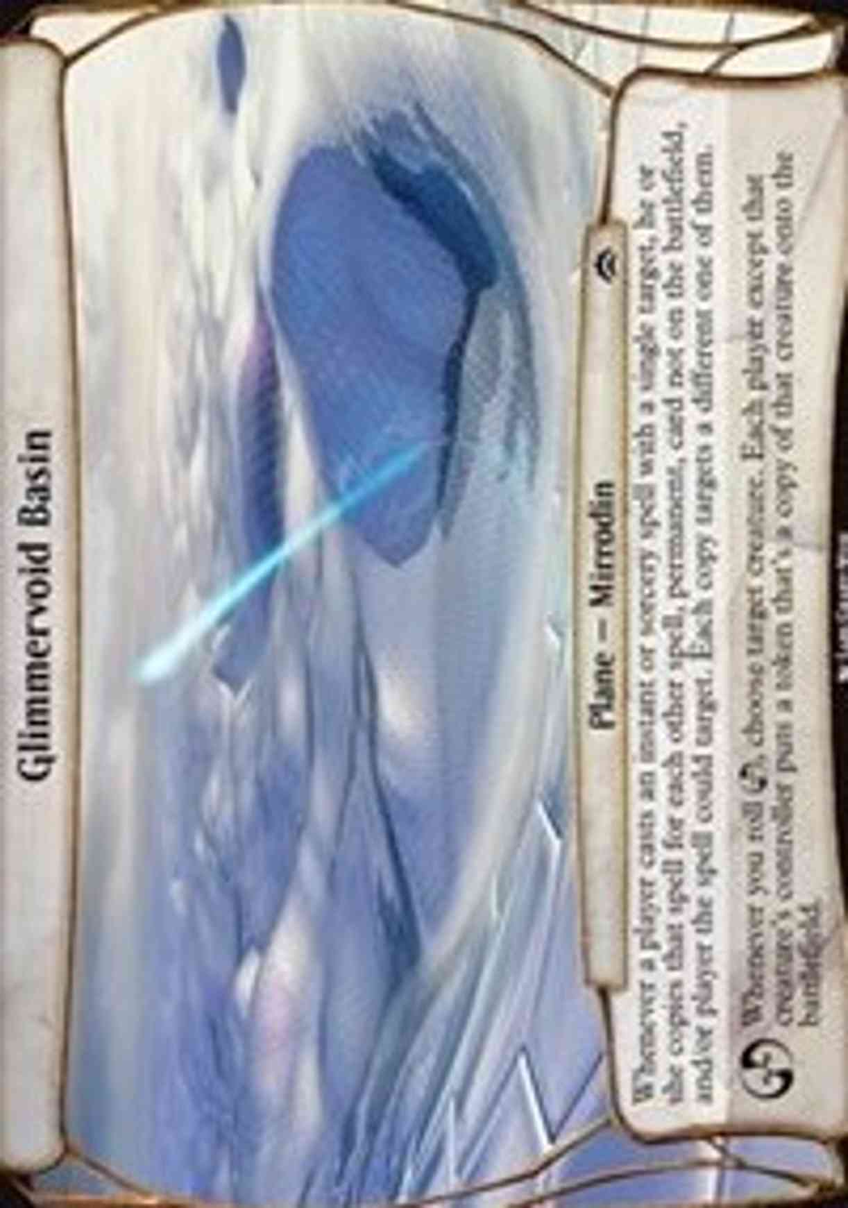 Glimmervoid Basin (Planechase Anthology) magic card front