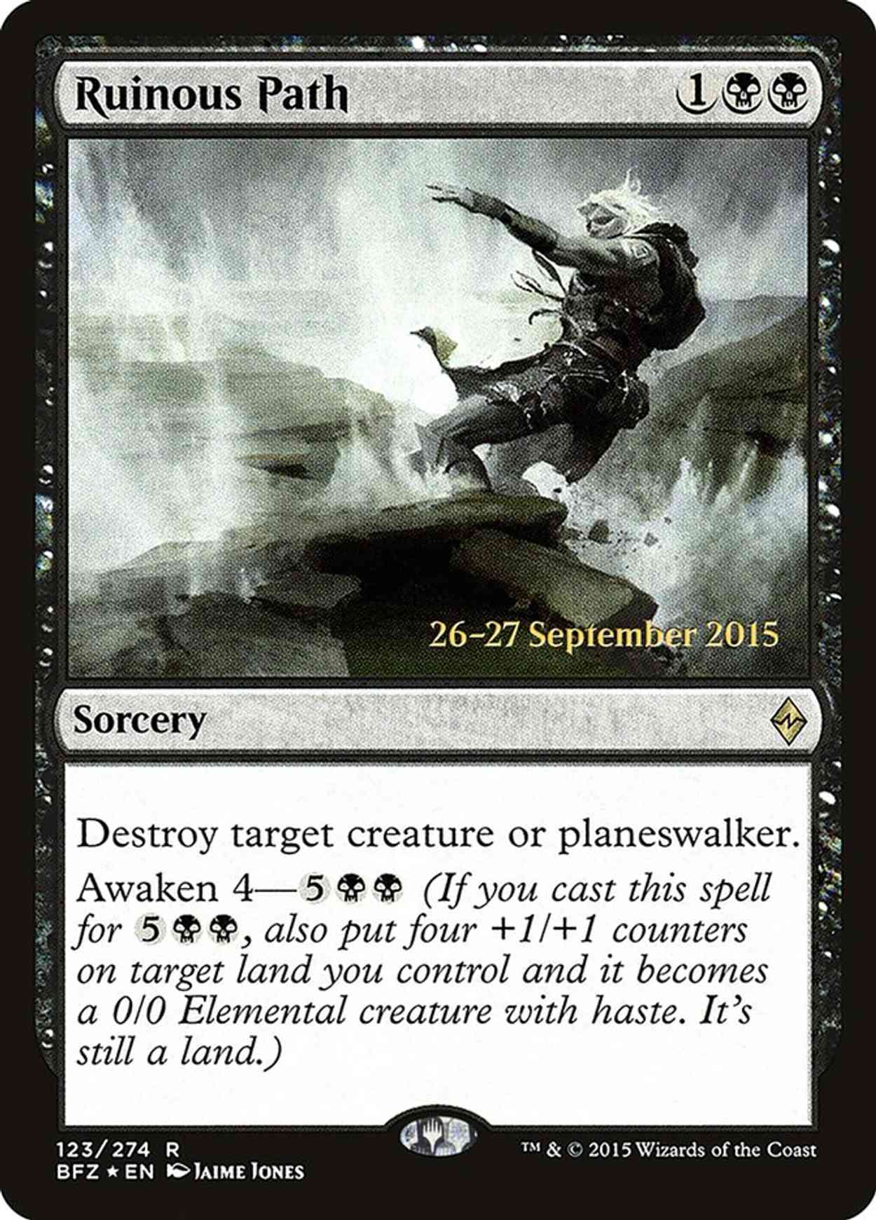 Ruinous Path magic card front