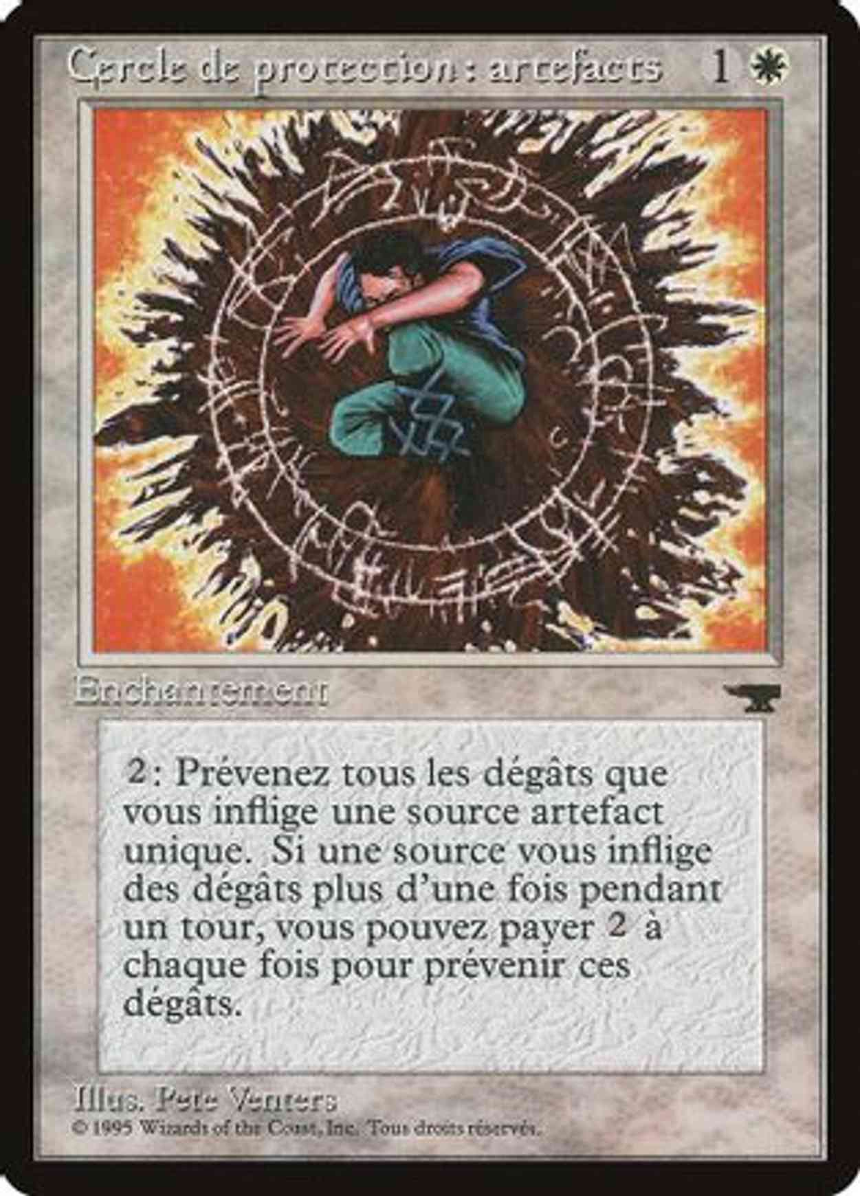 Circle of Protection: Artifacts (French) - "Cercle de protection: artefacts" magic card front