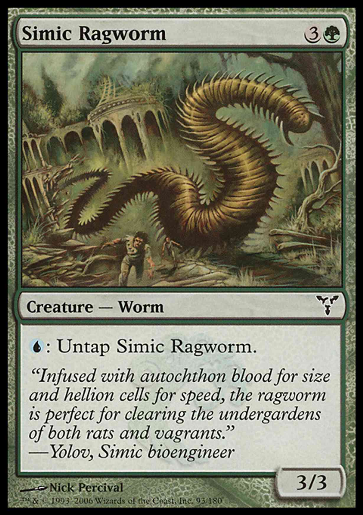 Simic Ragworm magic card front