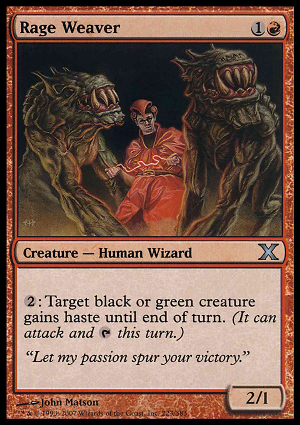 Rage Weaver magic card front