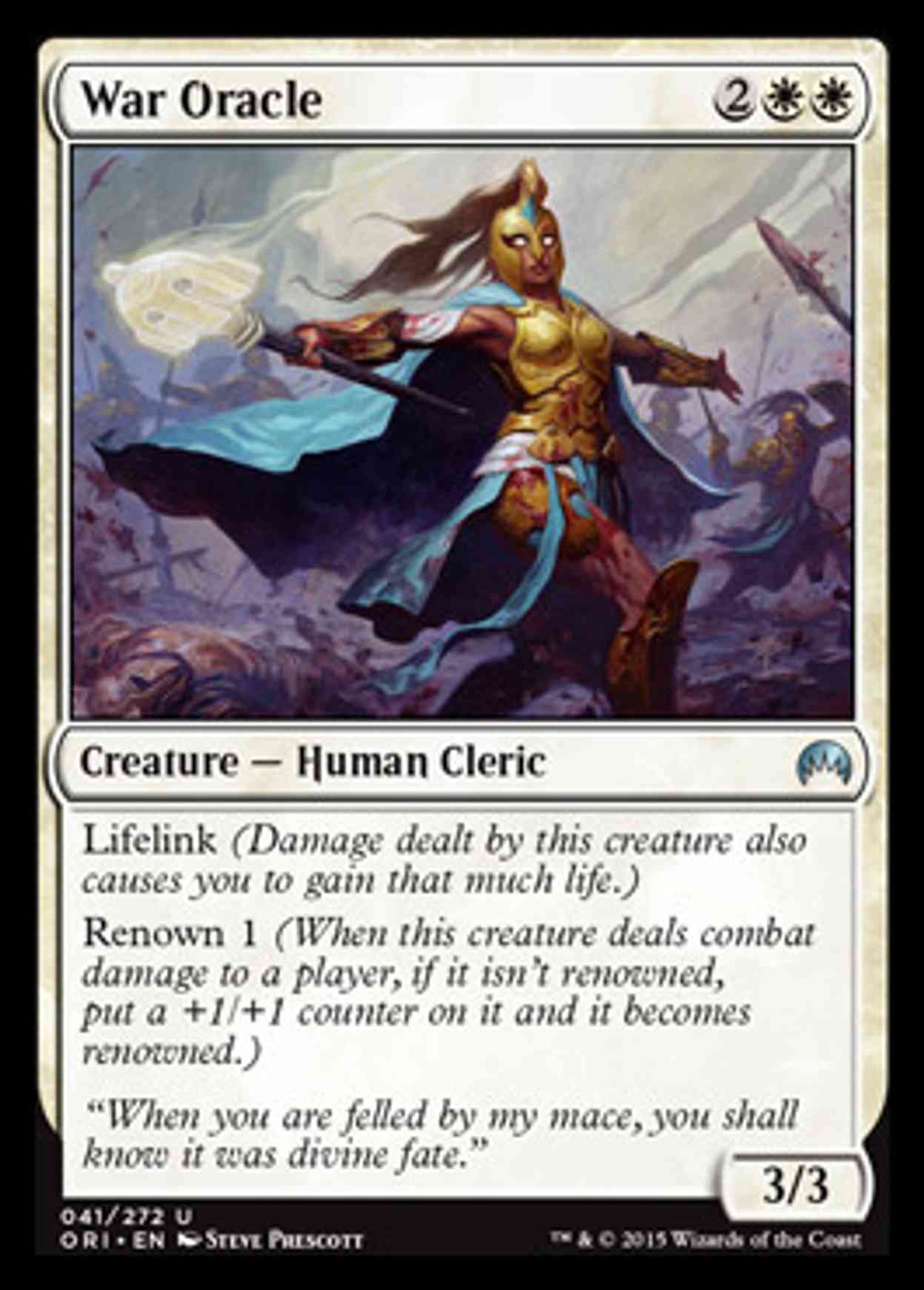 War Oracle magic card front