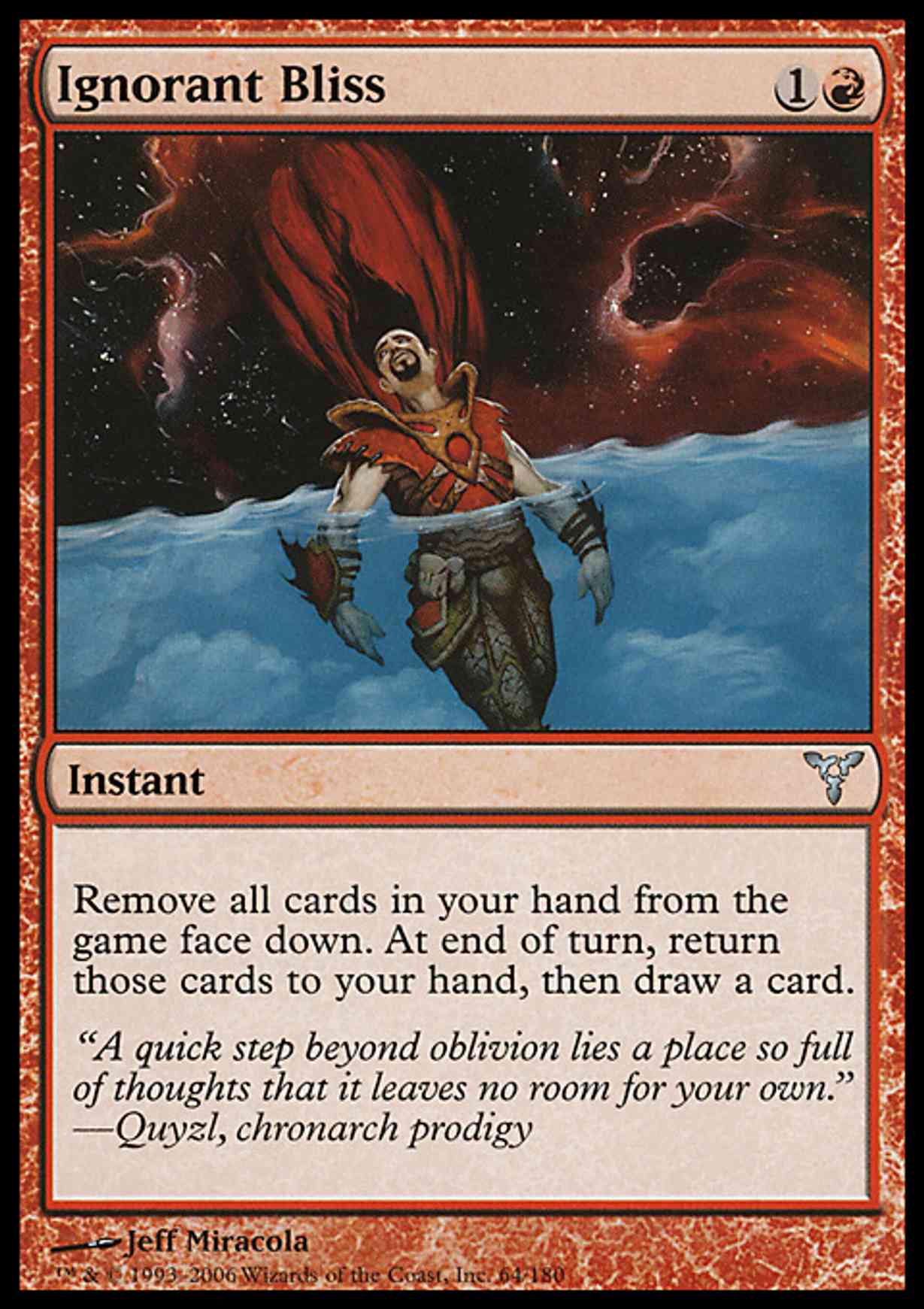 Ignorant Bliss magic card front