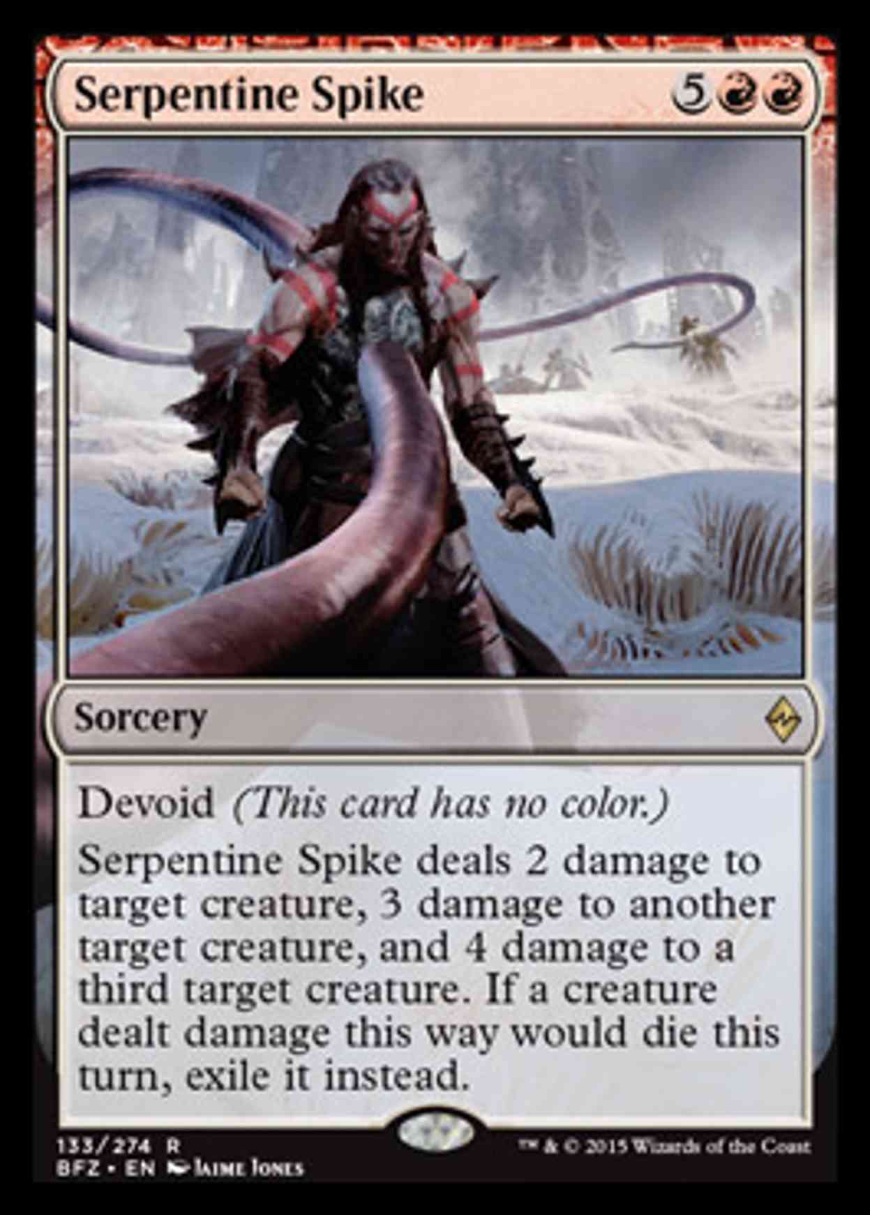 Serpentine Spike magic card front
