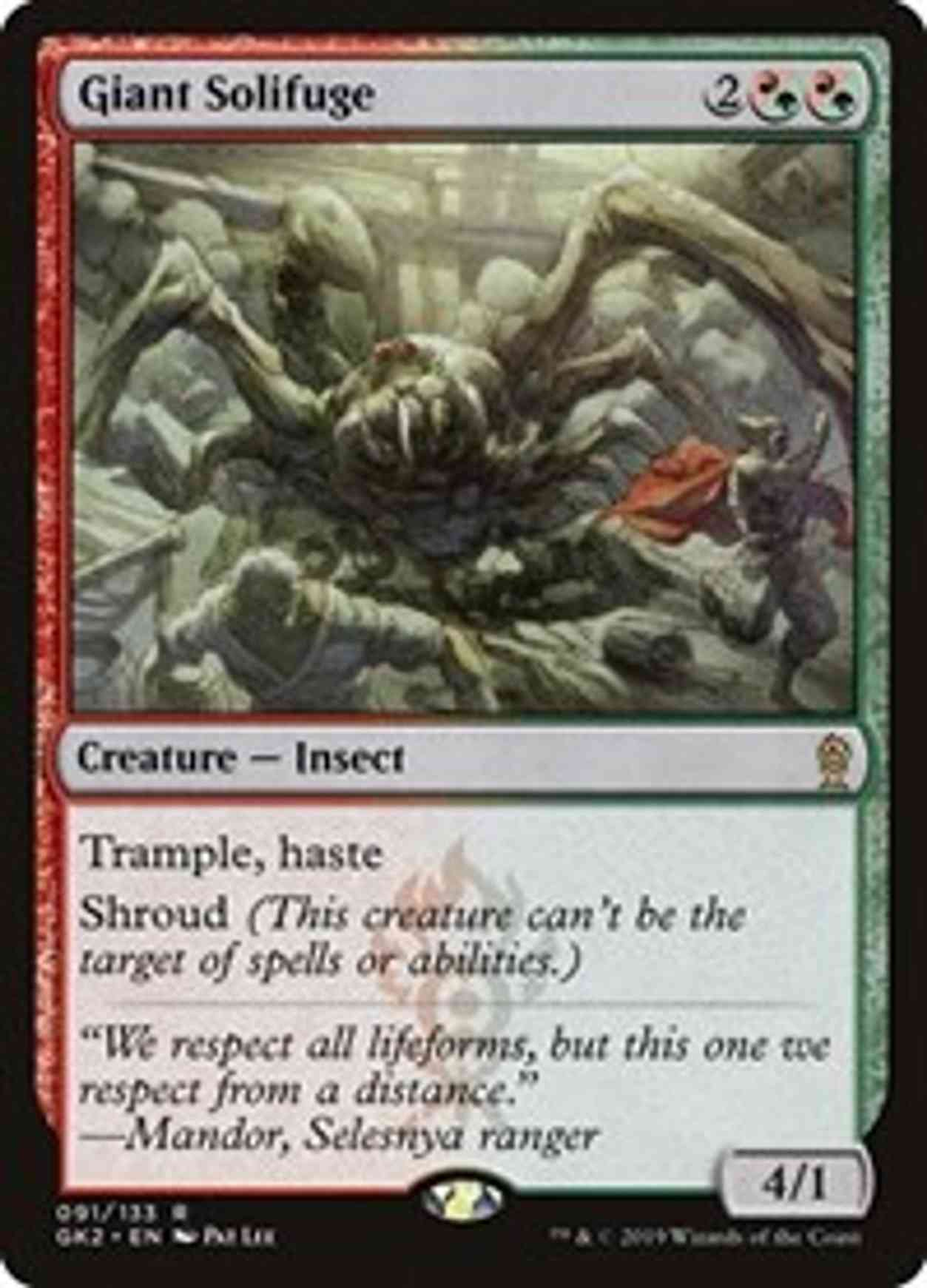 Giant Solifuge magic card front