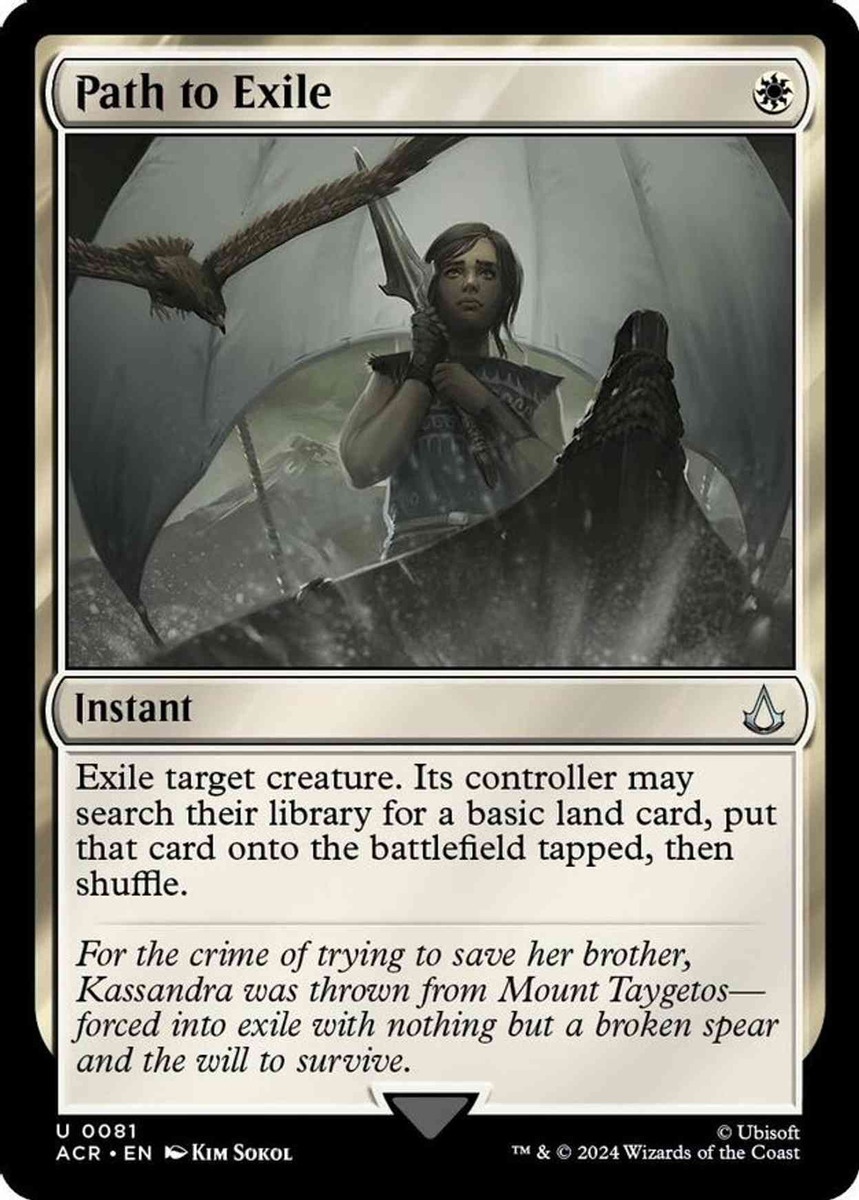 Path to Exile magic card front