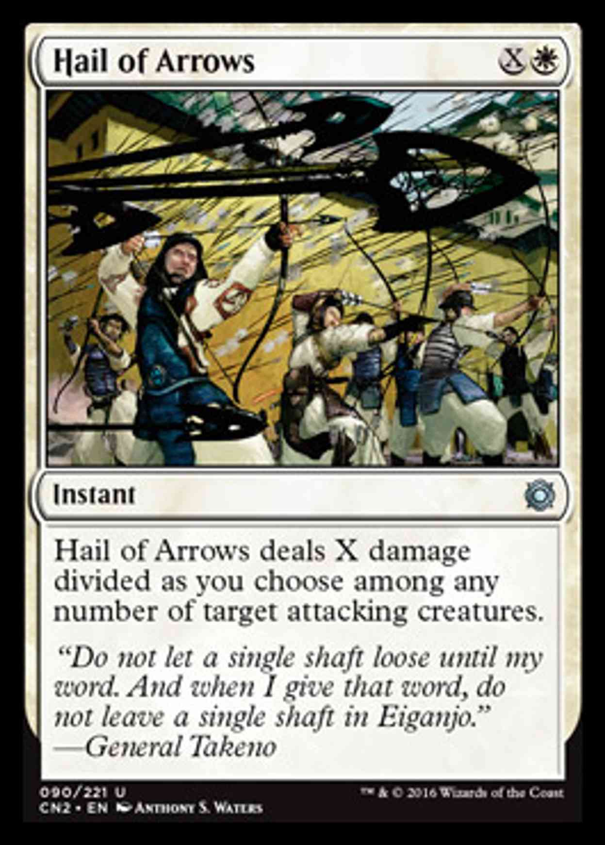 Hail of Arrows magic card front