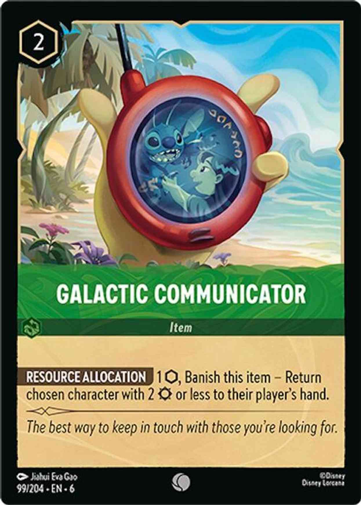 Galactic Communicator magic card front