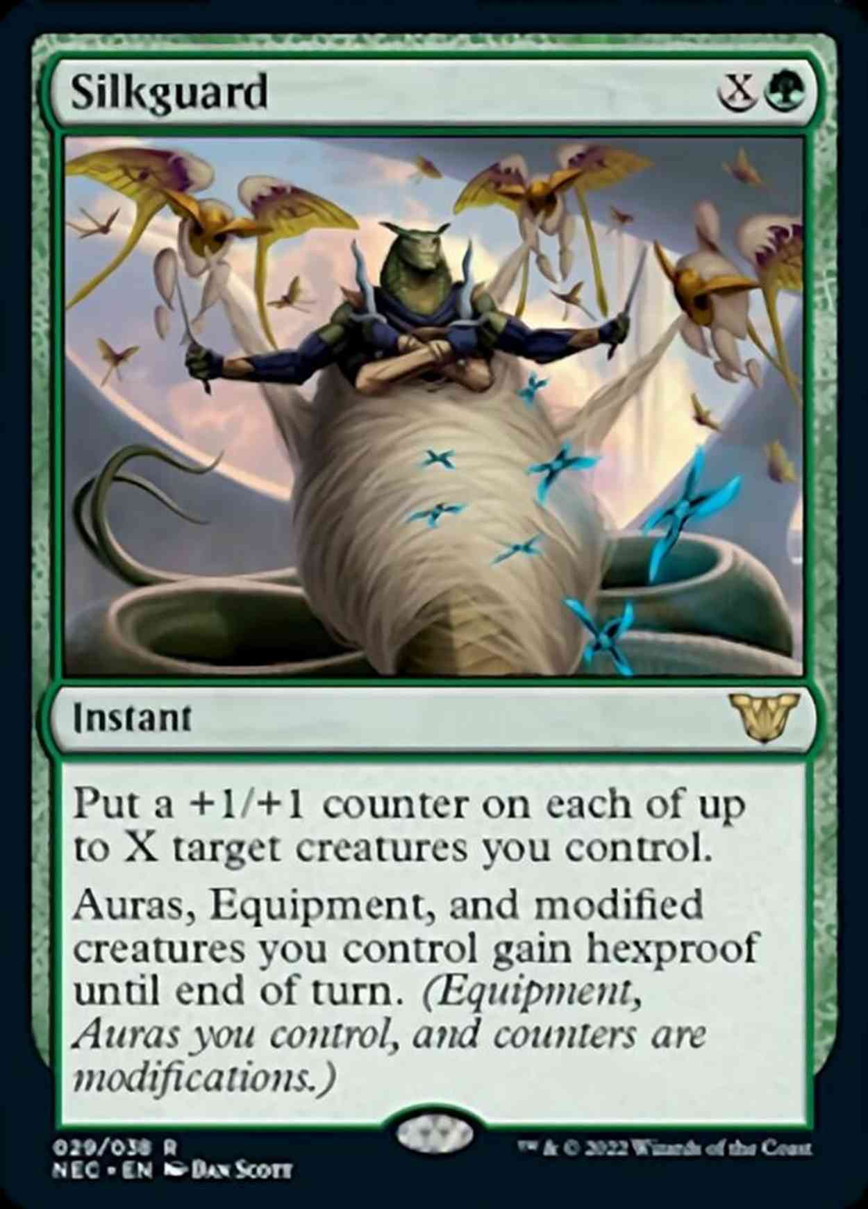 Silkguard magic card front
