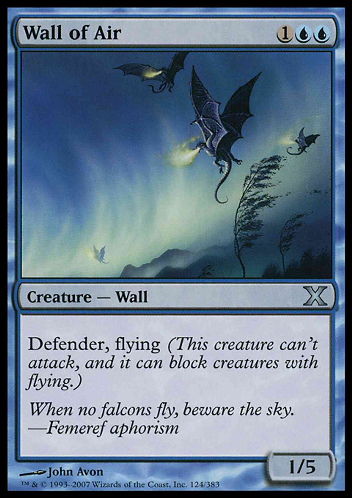 Wall of Air magic card front