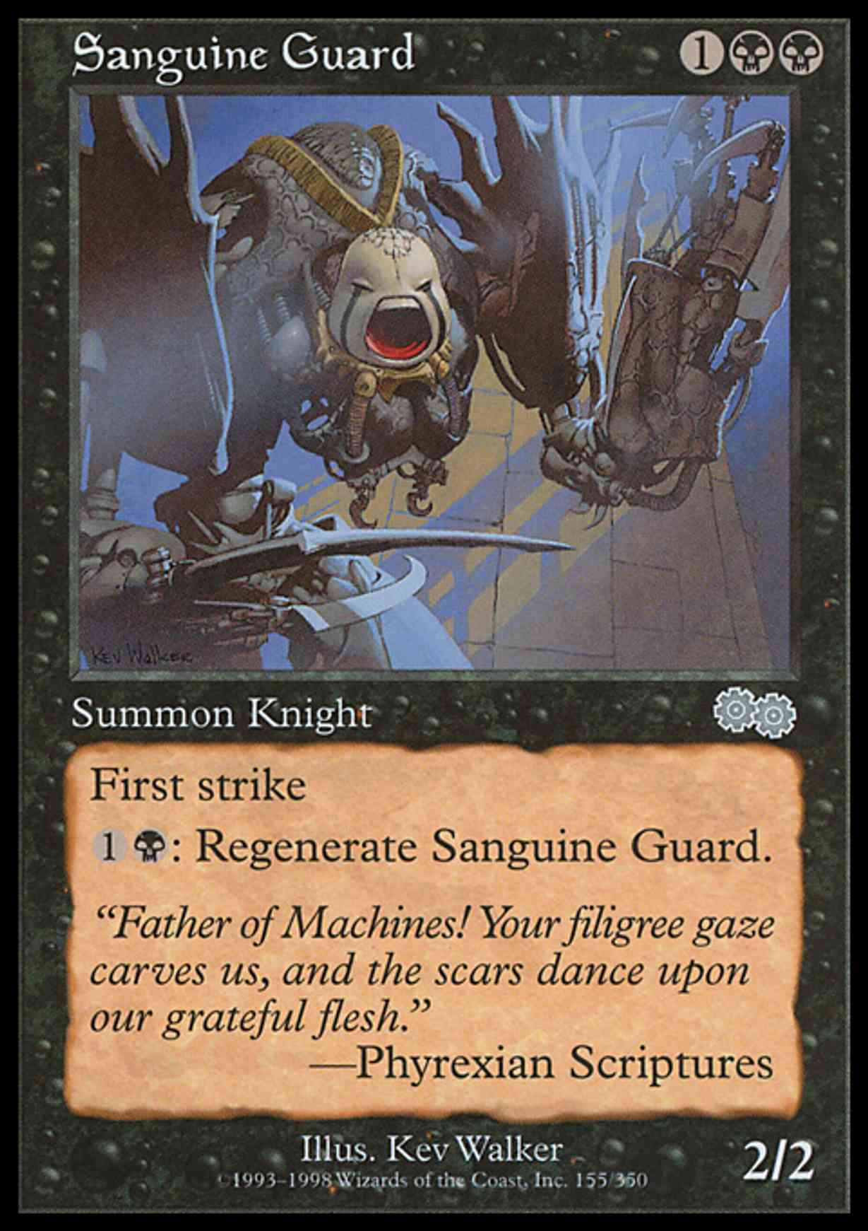 Sanguine Guard magic card front